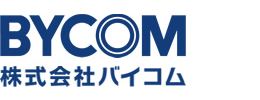 株式会社バイコム BYCOM